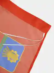 Флаг города Волгоград 135х90см