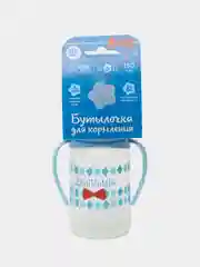 Бутылочка для кормления "Маленький джентльмен" 150 мл, цилиндр, с ручками, цвет голубой