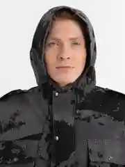 Синий меланж камуфляжный костюм
