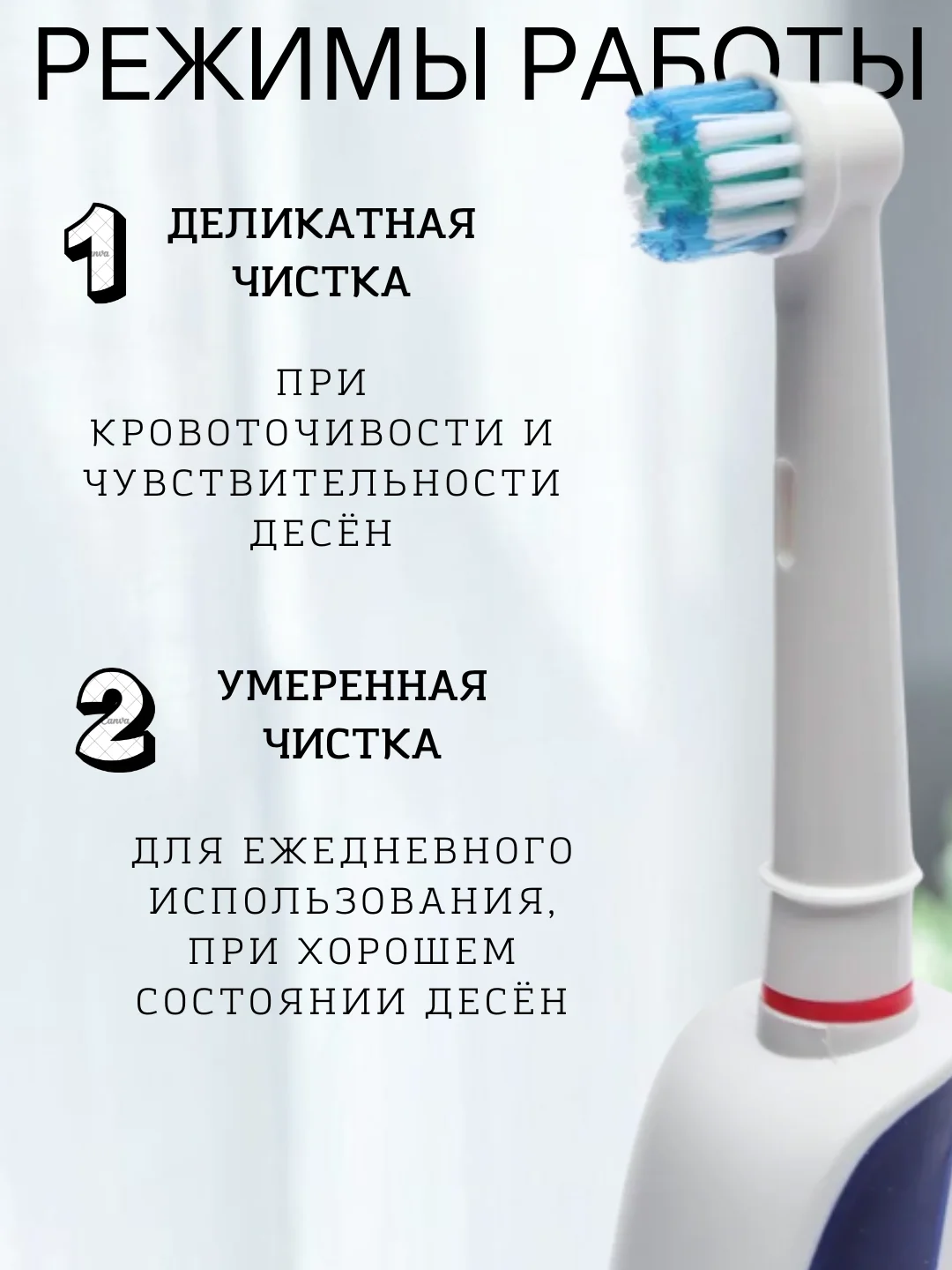 Электрическая зубная щетка и ирригатор, подарочный набор, зубная щетка вращающаяся