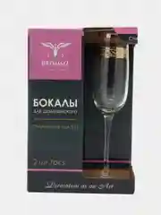 Золотой свадебные бокалы, подарочный набор 2 шт.,  185 мл., золото Promsiz коллекция Золотая ветвь