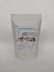 Кислородный отбеливатель-пятновыводитель, перкарбонат, 1 кг