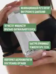 Мастурбатор автоматический Рот и Вагина, со звуком, вибратор мужской, секс-кукла, бдсм 18+