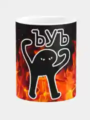 Кружка Мем ЪУЪ
