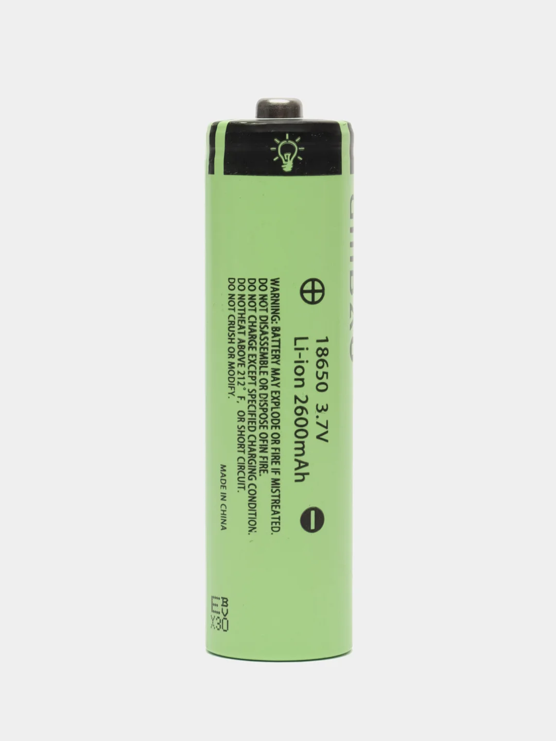 Аккумулятор литий-ионный 18650 2600mah 3C GB с наконечником
