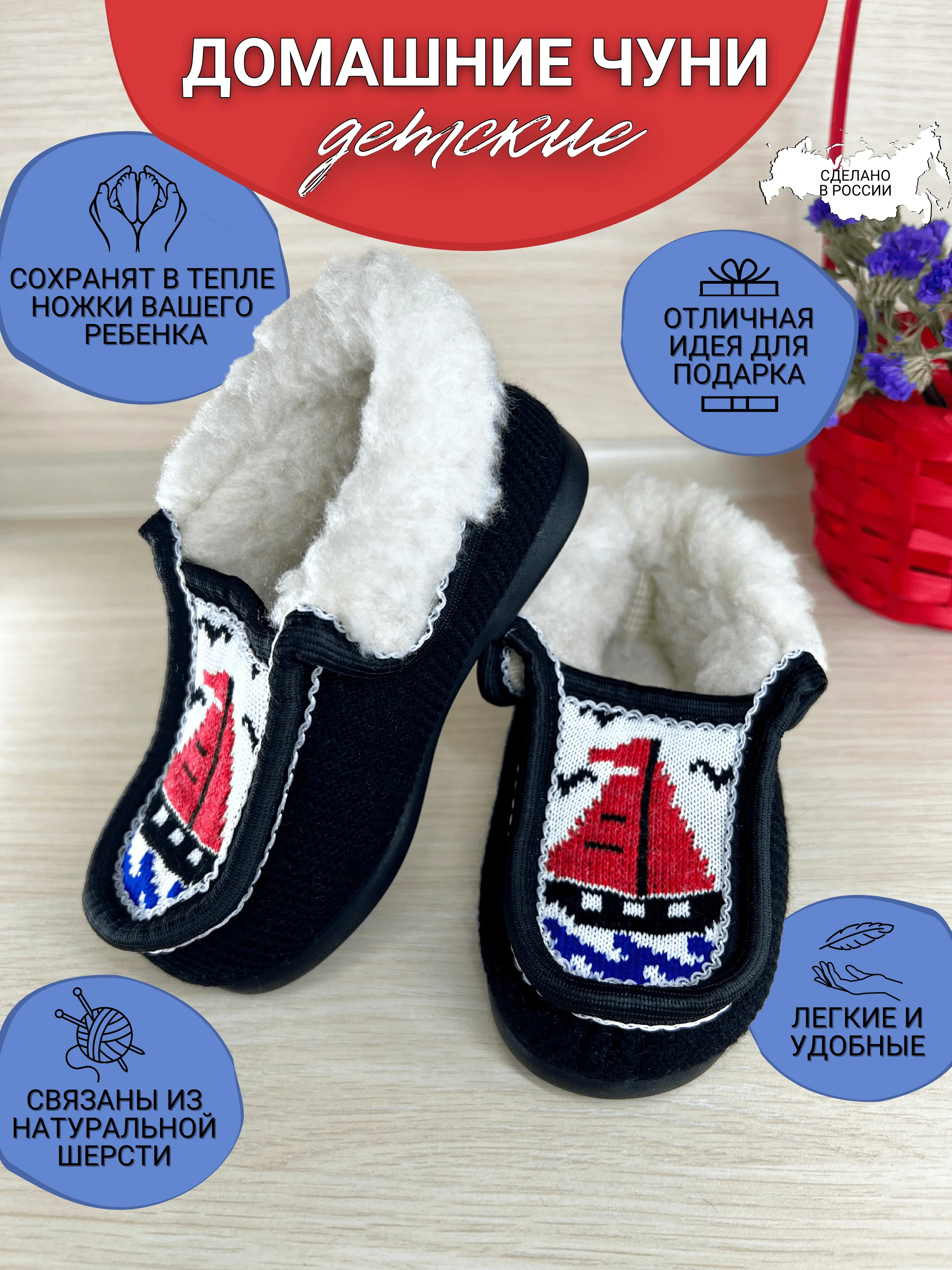 Бежевый чуни-тапочки для мальчиков утепленные, вязаные, Soft Slippers