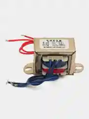Трансформатор 12V-0-12V 5W EI41*20, 220v