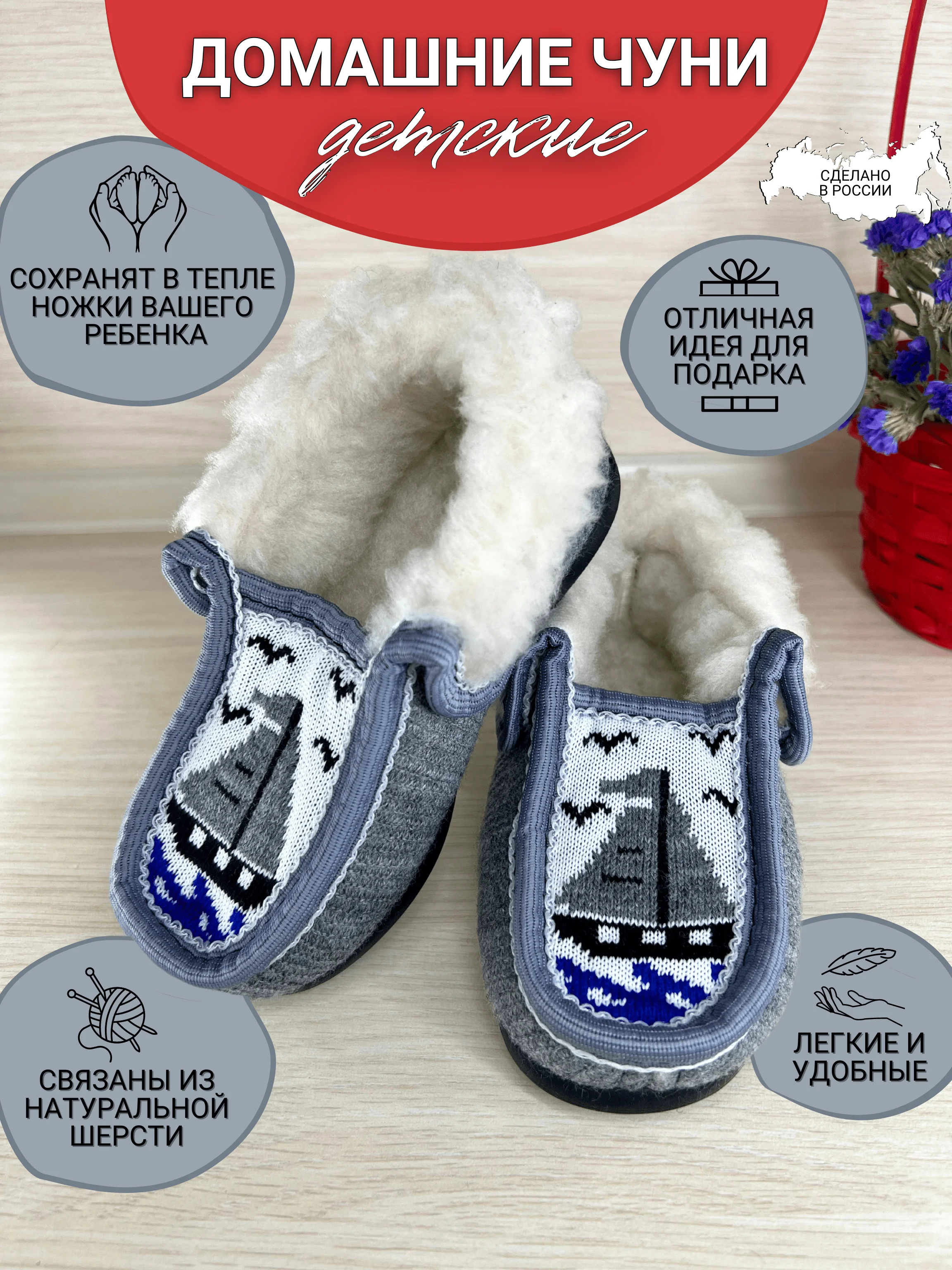 Бежевый чуни-тапочки для мальчиков утепленные, вязаные, Soft Slippers