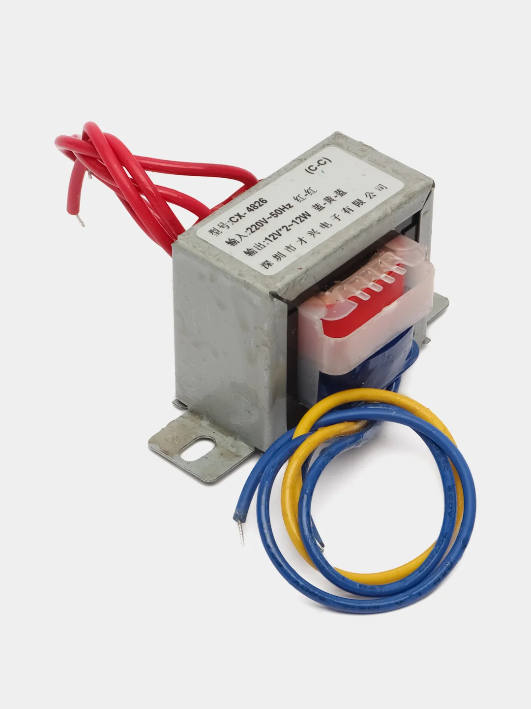 Трансформатор 12V-0-12V 12W EI48*28 220v (49*50*42мм)