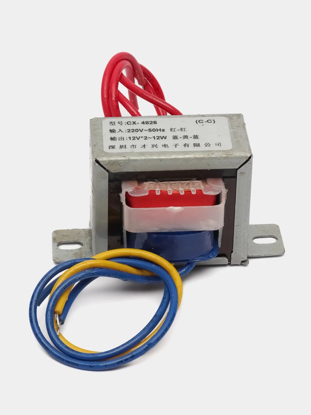 Трансформатор 12V-0-12V 12W EI48*28 220v (49*50*42мм)