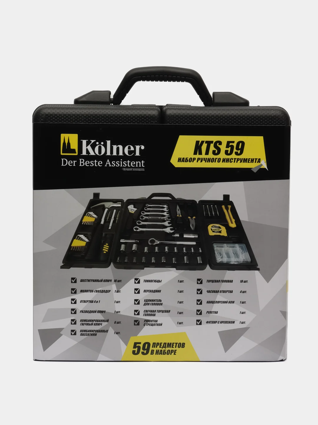 Набор ручного инструмента Kolner KTS 59