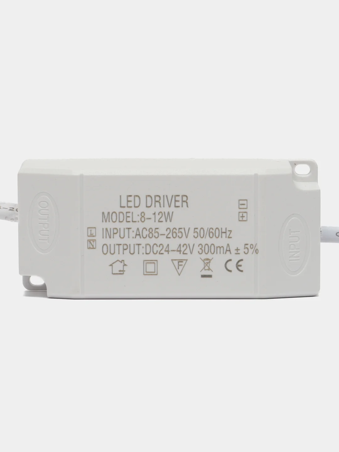 Драйвер Led Driver вх220V вых300ma 8-12W в корпусе