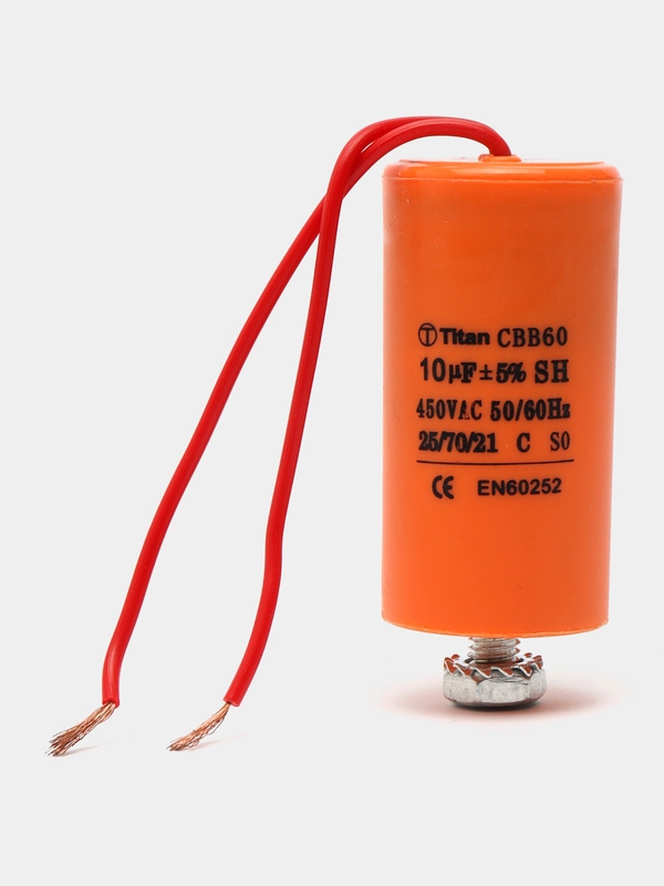10 мкФ Конденсатор пусковой CBB60 10uF 450V гибкие выводы + болт конденсатор двигателя
