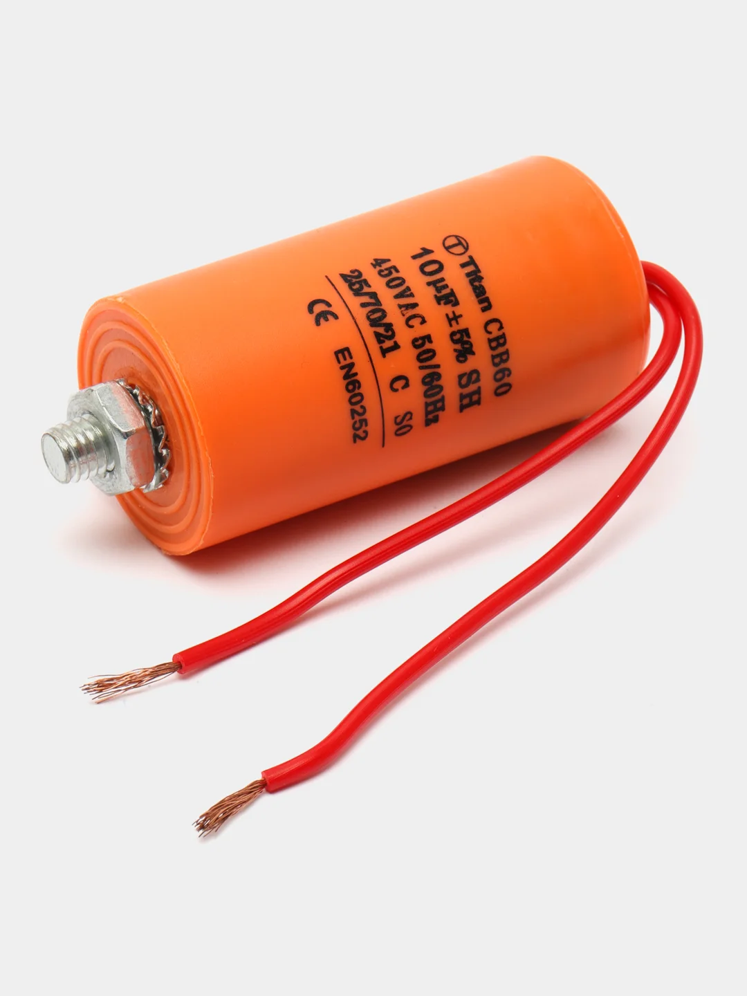 10 мкФ Конденсатор пусковой CBB60 10uF 450V гибкие выводы + болт конденсатор двигателя