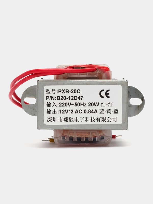Трансформатор 12V-0-12V 20W EI57*30 220v (86*53*51) 1192.27  - при покупке от 2 штук