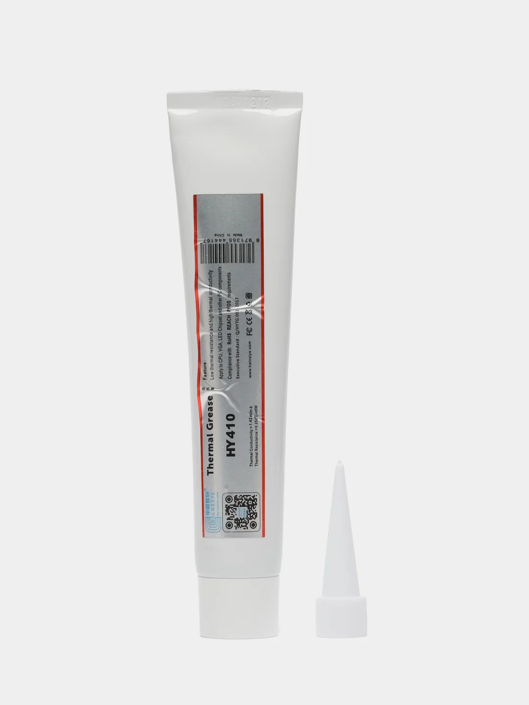 Термопаста Halnziye HY410-100г 1.42W