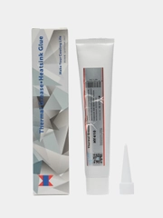 Термопаста Halnziye HY410-100г 1.42W