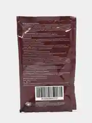 Зимняя ферментационная подстилка для кур и других с/х животных, Bioforce Activator, 75 г