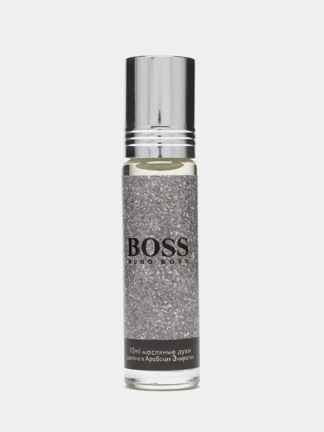 Духи с феромонами, масляные, по мотивам Hugo Bоss, мужские 10 mL