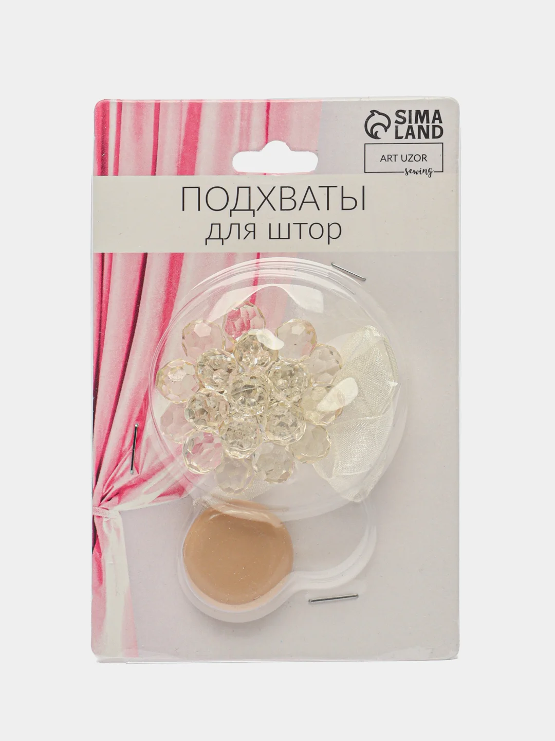 Подхват для штор Гроздь, d = 4,5 см, цвет бежевый