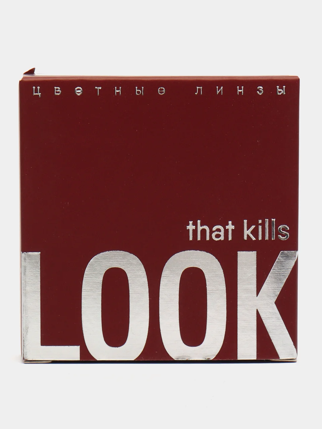 Небесно-голубой цветные контактные линзы LOOK that kills Base / 0,00 / 8,6 / 12 м