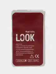 Серый цветные контактные линзы LOOK that kills Base / 0,00 / 8,6 / 12 м