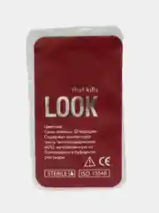 Тёмно-серый цветные контактные линзы LOOK that kills Base / 0,00 / 8,6 / 12 м