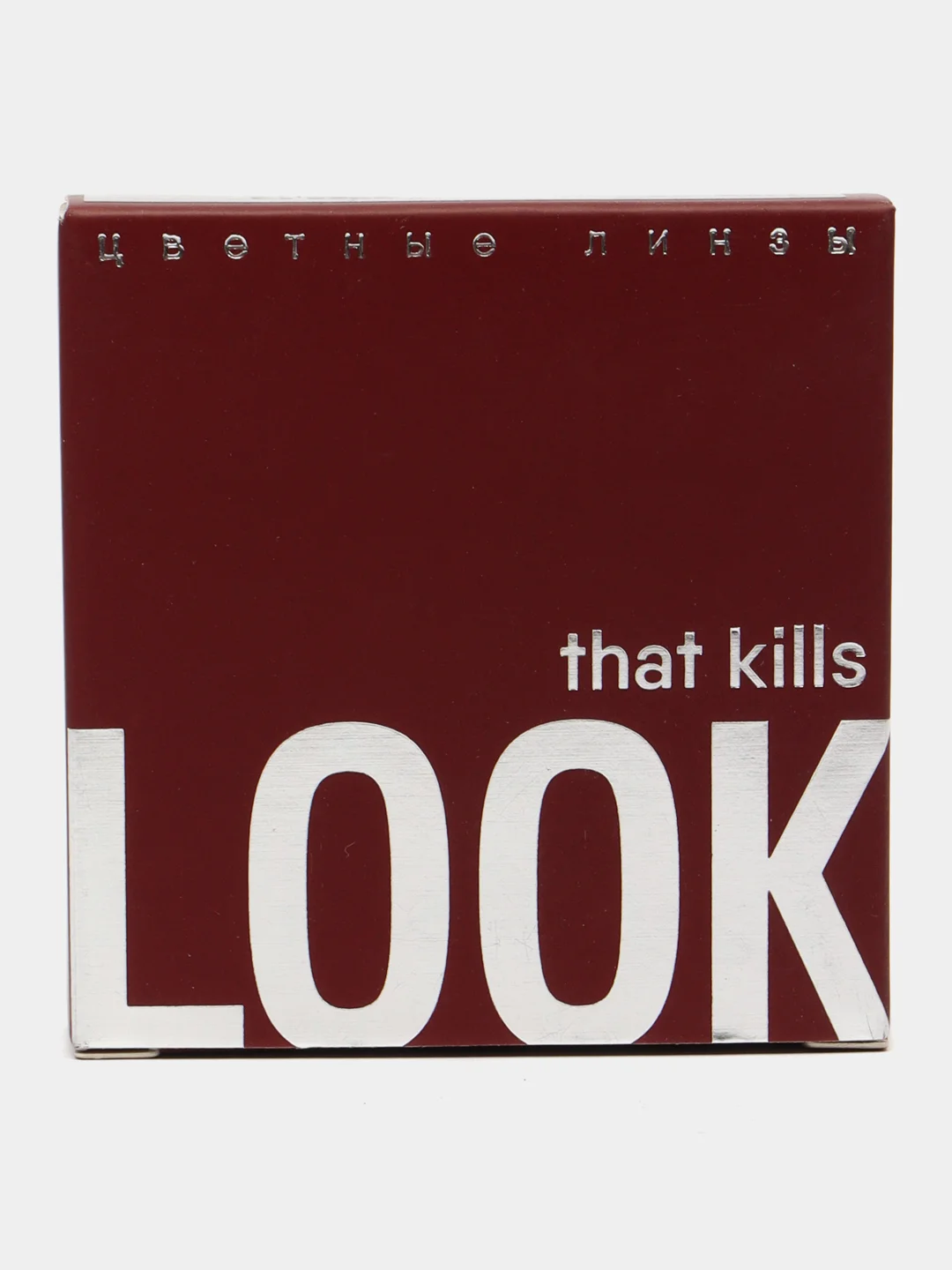 Голубой цветные контактные линзы LOOK that kills Cosmic / 0,00 / 8,6 / 12 м