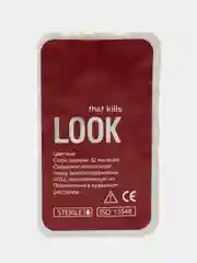 Голубой цветные контактные линзы LOOK that kills Cosmic / 0,00 / 8,6 / 12 м