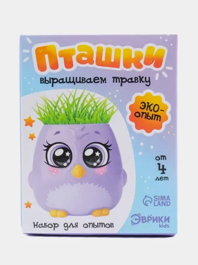 Набор для опытов Пташки, выращиваем травку