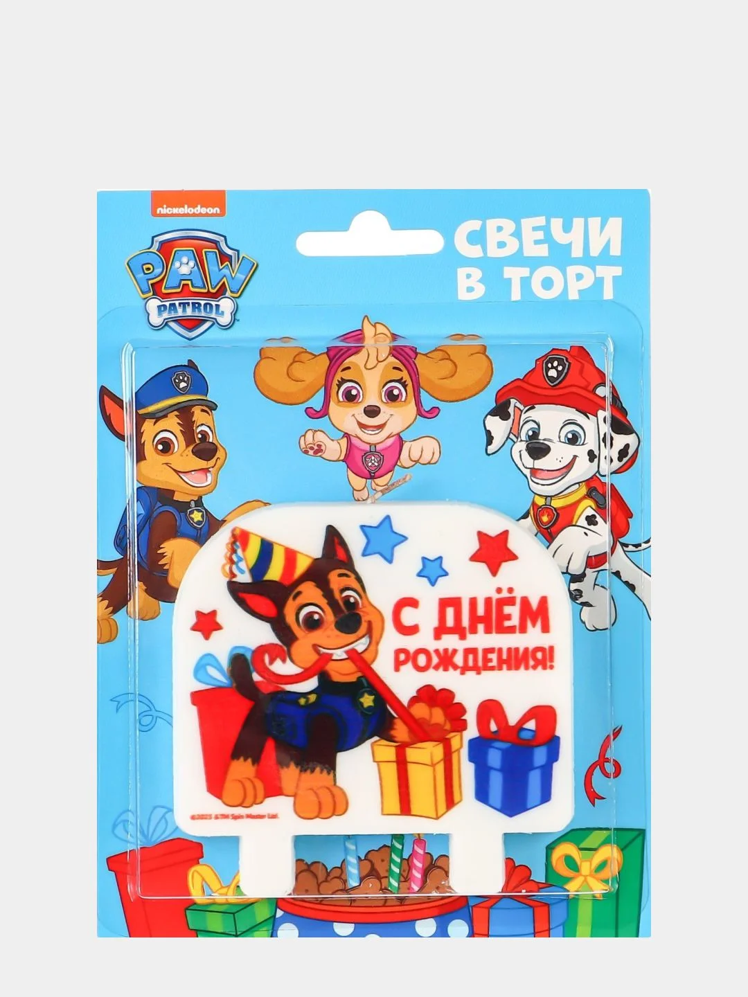 Свечи для торта детские Щенячий Патруль