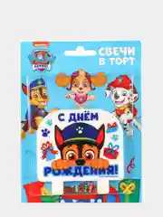 Свечи для торта детские Щенячий Патруль