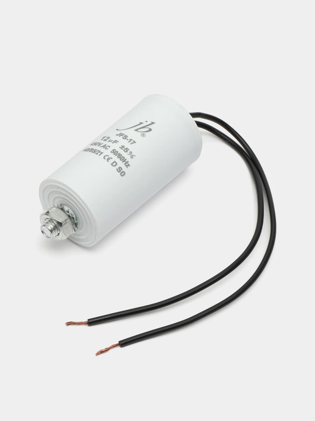 Конденсатор пусковой CBB60 12uF 450V гибкие выводы + болт