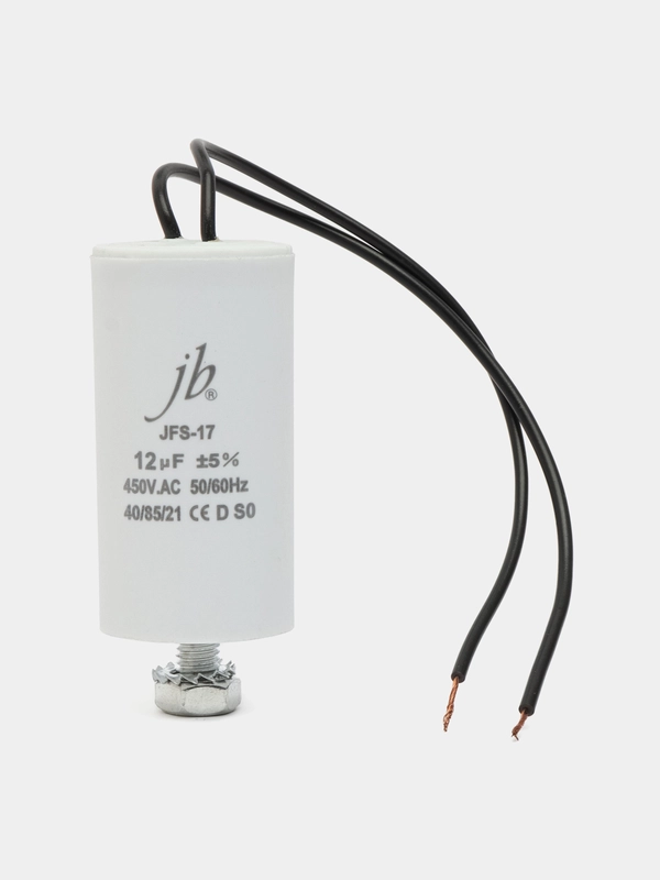 Конденсатор пусковой CBB60 12uF 450V гибкие выводы + болт