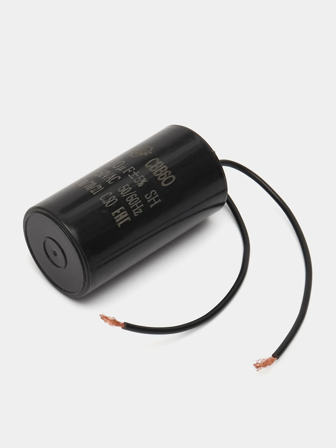 30 мкф Конденсатор пусковой CBB60 30uF 450V гибкие выводы + болт конденсатор двигателя