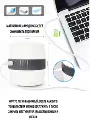 Белый мужской вибратор мастурбатор массажер простаты мужские стринги клизма насадка на член БДСМ