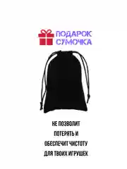 Зажимы на соски и клитор / зажим на грудь для сосков / зажим на клитор / прищепка БДСМ