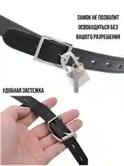 Кляп страпон, кляп фаллос для БДСМ доминирование sexwife расширитель ануса стринги мужские