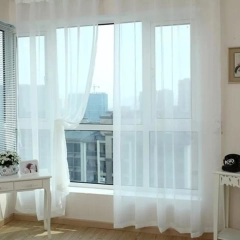 Тюль Вуаль с разрезом, выс. 240, 245, 250, 255, 260, 265, 270 и другие