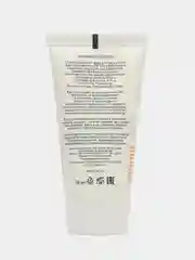 Крем солнцезащитный для лица и тела SPF 30+ SHIK INVISIBLE SUNSCREEN