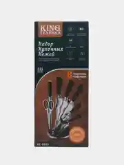 Черный набор кухонных ножей c подставкой, 9 предметов KING
