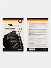 Набор отверток для точных работ KRANZ, 73 предмета