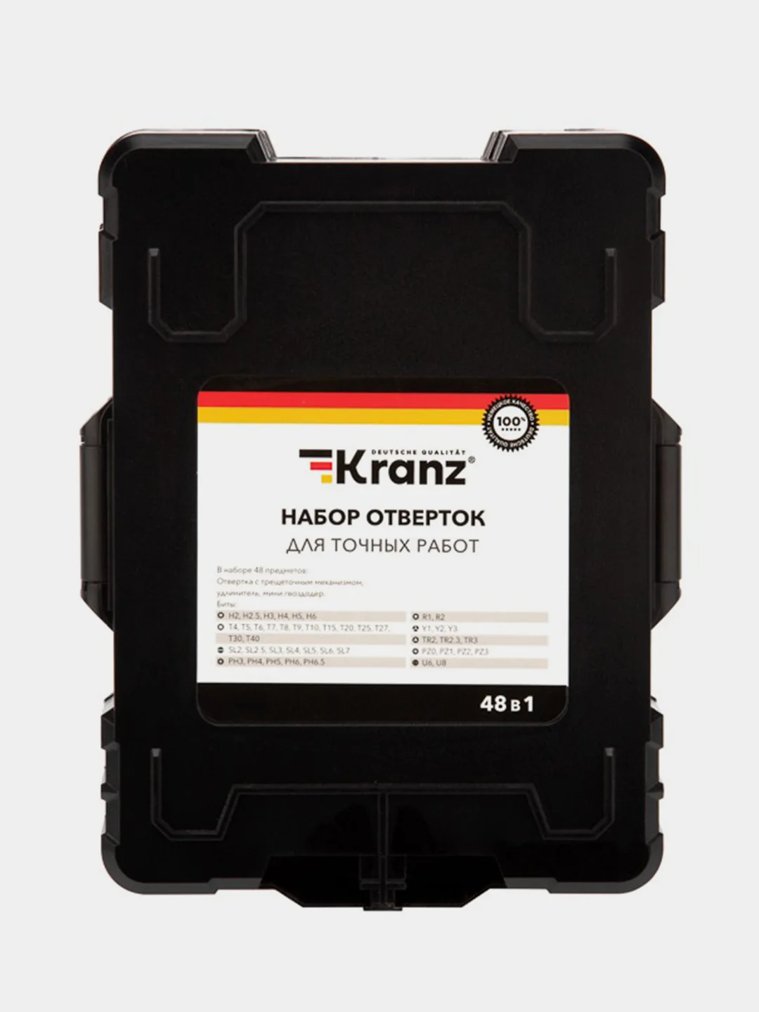 Набор отверток для точных работ KRANZ, 48 предметов