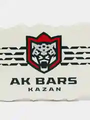 Магнит керамика Ак Барс New 6