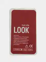 Серый цветные контактные линзы LOOK that kills Tiffany / 0,00 / 8,6 / 12 м
