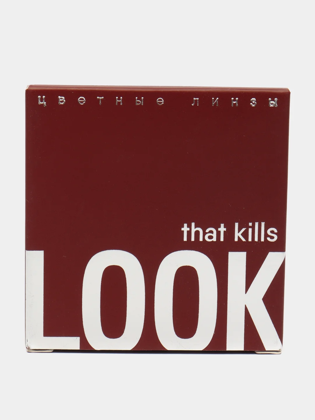 Серый цветные контактные линзы LOOK that kills Tiffany / 0,00 / 8,6 / 12 м