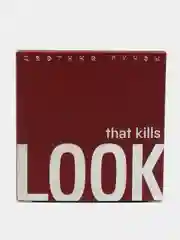 Ледяной цветные контактные линзы LOOK that kills Tiffany / 0,00 / 8,6 / 12 м