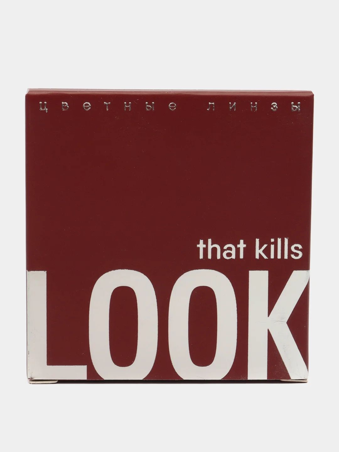 Голубой цветные контактные линзы LOOK that kills Tiffany / 0,00 / 8,6 / 12 м