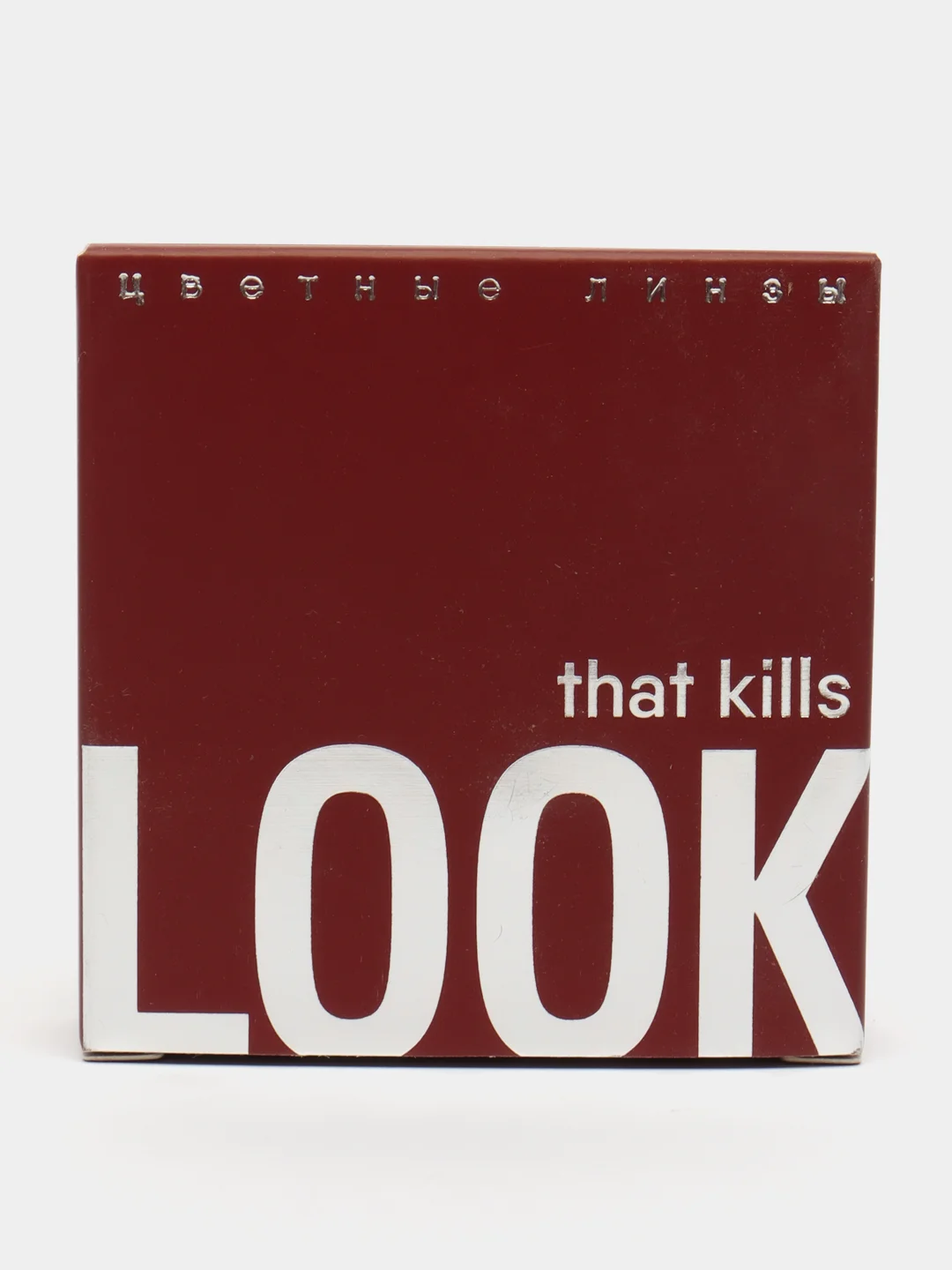 Голубой цветные контактные линзы LOOK that kills Deep / 0,00 / 8,6 / 12 м