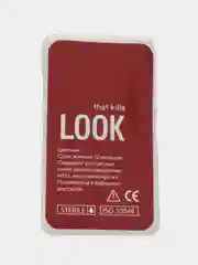 Голубой цветные контактные линзы LOOK that kills Deep / 0,00 / 8,6 / 12 м